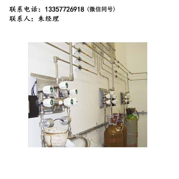 生物乐动（中国）供气系统