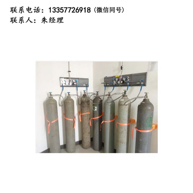 乐动（中国）用气管道工程