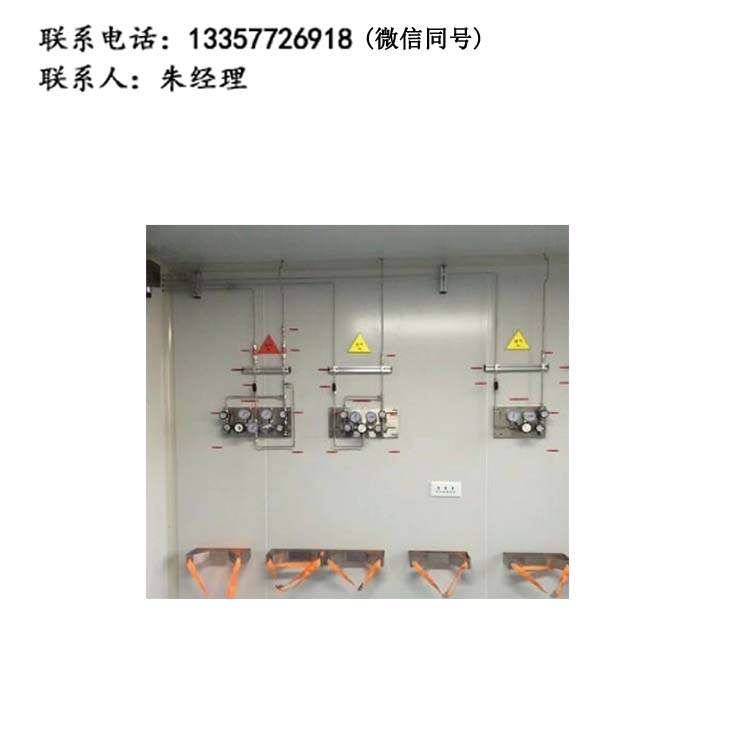 集中供气系统厂家气路工程乐动(中国)气体管道工程