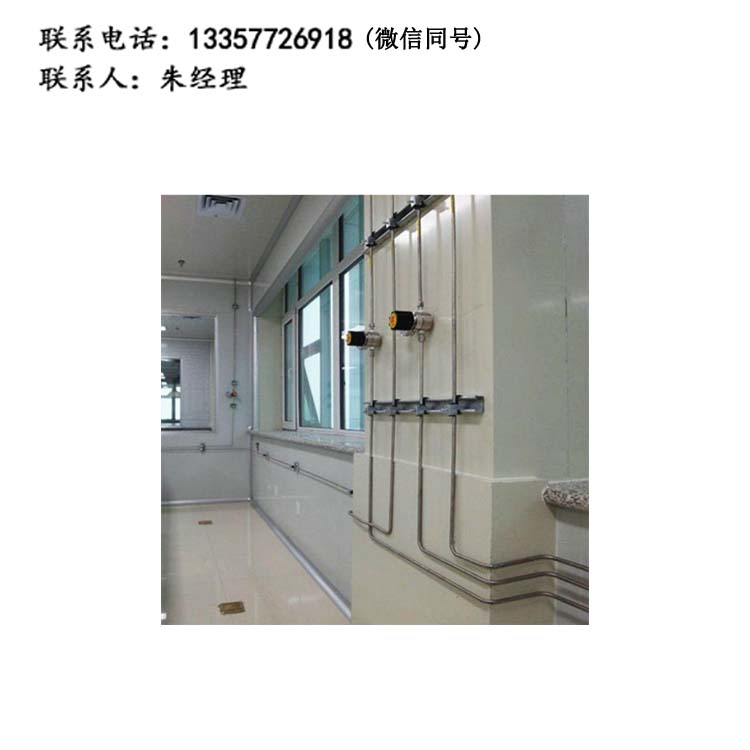 乐动(中国)气体管路设计 乐动(中国)气体工程