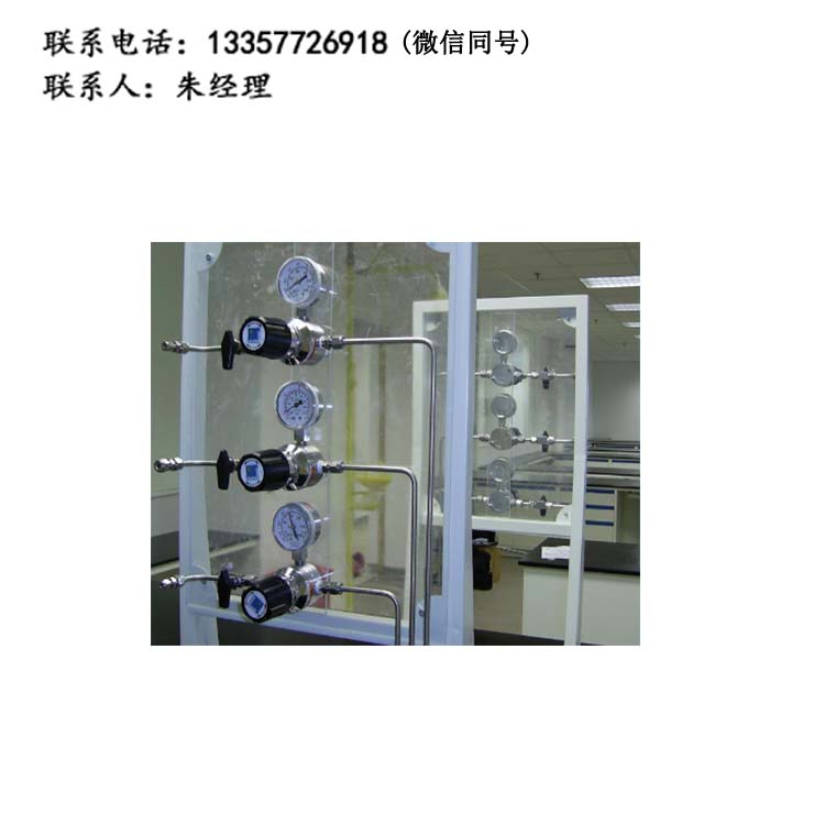 厂家直销 气体管路 乐动（中国）专用 乐动（中国）气路系统