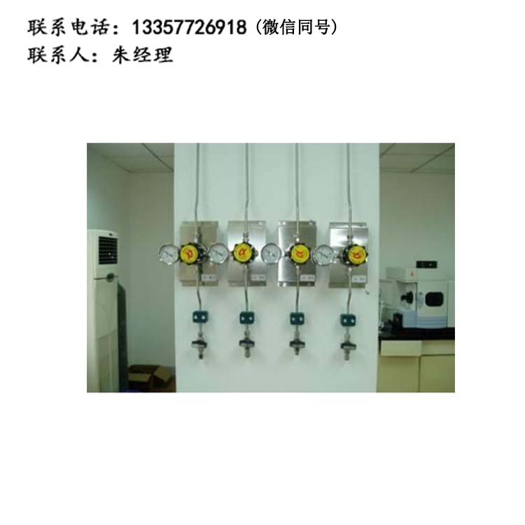 乐动(中国)气体管道安装工程