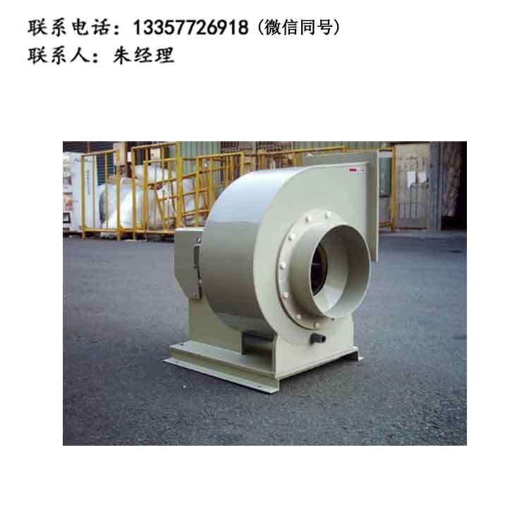 乐动（中国）通风系统