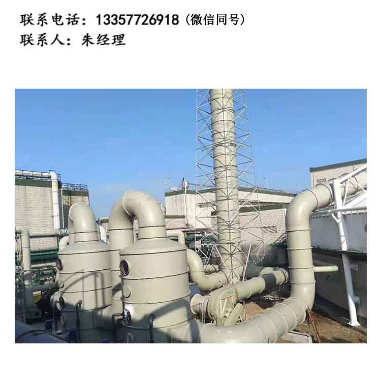 乐动（中国）通风系统